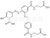 巴柳氮USP杂质3标准品