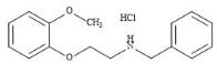 盐酸卡维地洛杂质11标准品