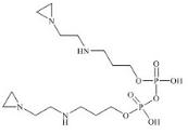 环磷酰胺杂质10标准品