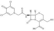 头孢西酮杂质5标准品