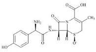 头孢羟氨苄亚砜R-异构体