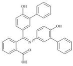 氯哌斯汀杂质1标准品