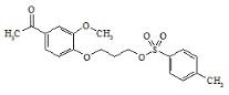 伊潘立酮杂质2标准品