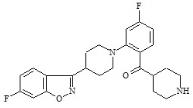 伊潘立酮杂质10标准品