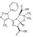 苯唑西林杂质H标准品