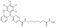 Citarinostat-d5标准品