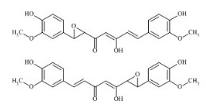 姜黄素环氧化物