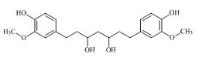 Hexahydro curcuminol