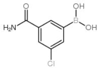 3-硼-5-氯苯甲酰胺标准品