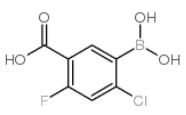5-硼-4-氯-2-氟苯甲酸标准品