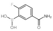 3-硼-4-氟苯甲酰胺标准品