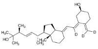 25-羟基维生素D2-d3标准品