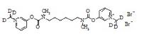 溴地斯的明-d6标准品