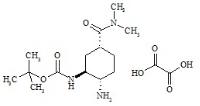 依度沙班杂质23 (1S,2S,4R)标准品