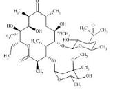 红霉素氮氧化物