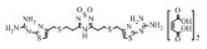 Famotidine EP Impurity B Dimaleate