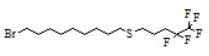 Fulvestrant Side Chain Impurit