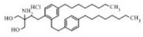 盐酸芬戈莫德杂质31标准品