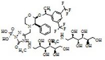 ent-Defluoro Fosaprepitant Dimeglumine