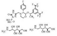 ent-Fosaprepitant Dimeglumine