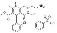苯磺酸氨氯地平对照品