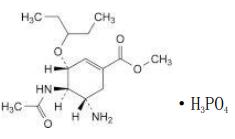 磷酸奥司他韦杂质Ⅰ