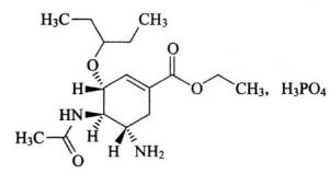 磷酸奥司他韦对照品