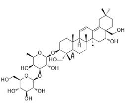 柴胡皂苷b2标准品