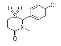 氯美扎酮标准品结构图