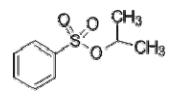 苯磺酸异丙酯对照品