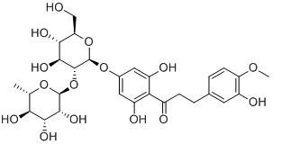 新橙皮苷二氢查尔酮标准品