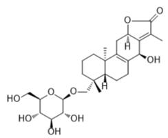 根皮苷A标准品