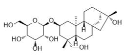 2-O-β-D-吡喃阿洛糖甙-2,16,19-贝壳杉烯三醇标准品