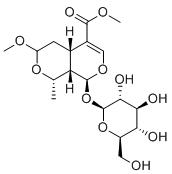 7-O-甲基莫诺苷标准品