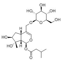 缬草酸标准品