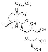 玉叶金花甙酸甲酯标准品