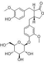 异罗汉松脂苷标准品