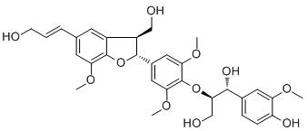 巯基-瓜酰基甘油-β-O-4'-脱氢二哌啶醚标准品