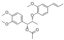 乙酰病毒标准品