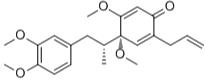 Lancifolin C标准品