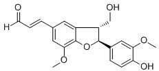 蛇菰脂醛素标准品