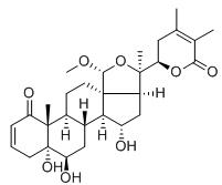 Physaminimin D标准品