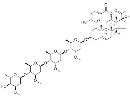 青羊参皂甙元3-O-A-L-辛巴罗吡喃-（1-4）-β-D-油雄吡喃-（1-4）-β-D-辛巴罗吡喃-（1-4）-β-D-辛巴罗吡喃糖苷标准品