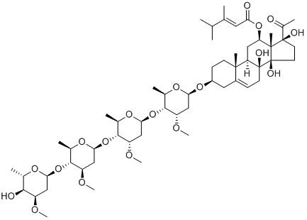 耳茶碱B 4''O-α-L-聚伞吡喃糖苷标准品