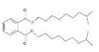 邻苯二甲酸二异癸酯标准品