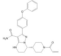 泽布替尼对照品