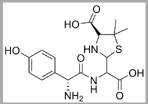 阿莫西林杂质D标准品