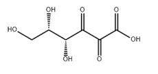 2,3-二酮古洛糖酸标准品